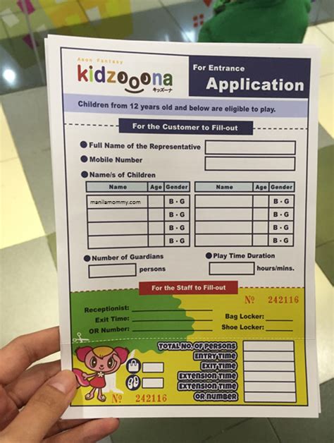 kidzoona price.